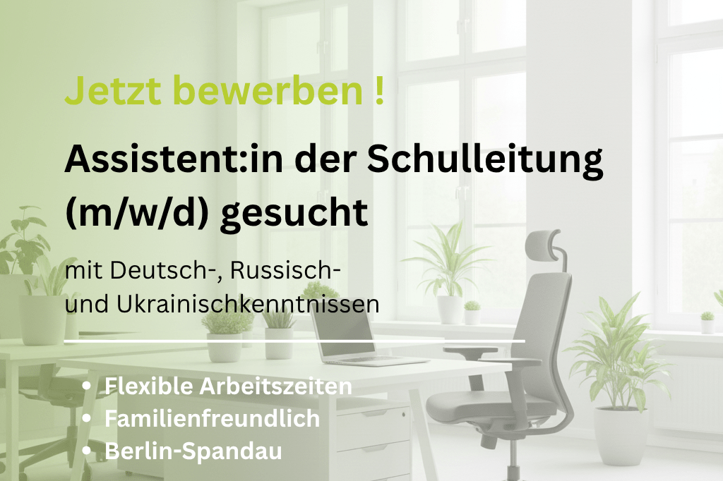 Jobangebot Assistent:in der Schulleitung (m/w/d) bei haqua in Berlin-Spandau – mit Deutsch-, Russisch- und Ukrainischkenntnissen